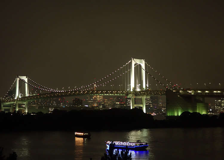 오다이바 해변 공원