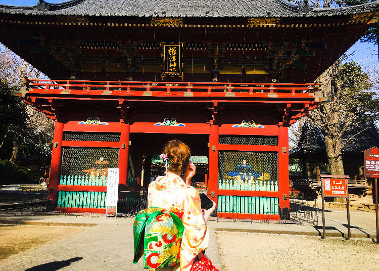 7 - Nezu Shrine