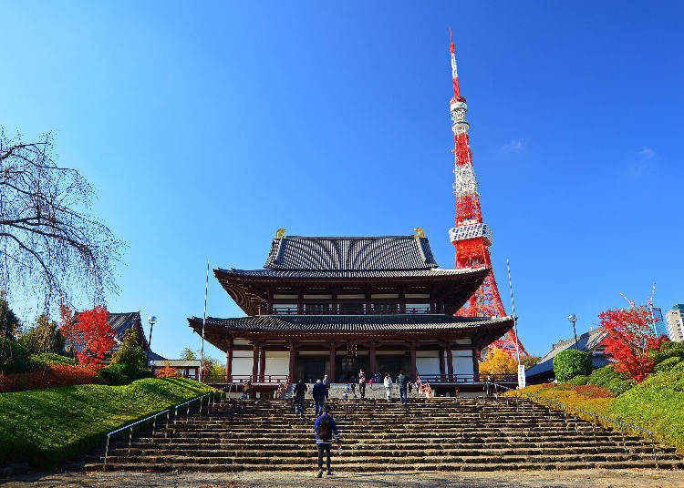 2. Zojo-ji