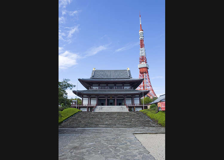 2:增上寺
