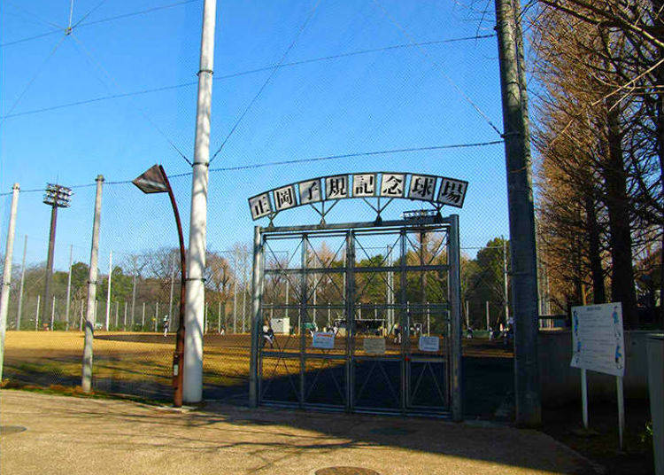 9. Why is there a baseball field in Ueno Park?