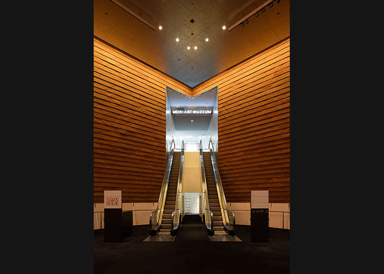 Melihat Roppongi dari Art Theme Park