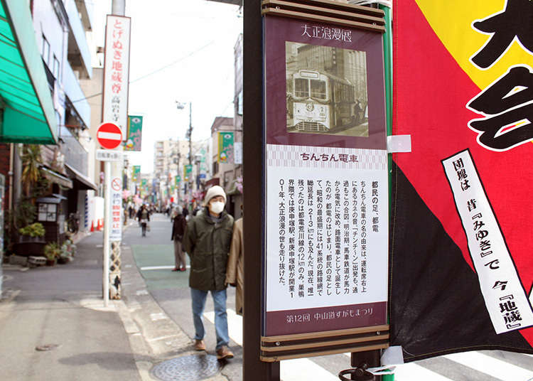 お楽しみは買い物だけじゃない!