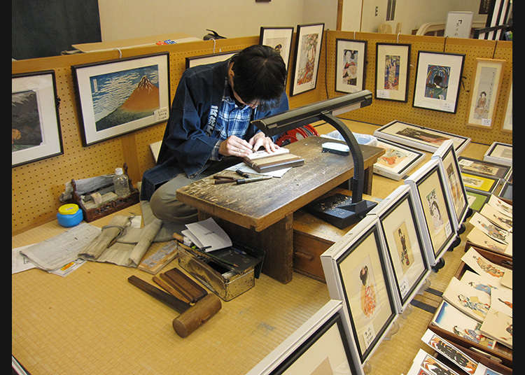 Museum Keramik Tradisional Taito Kuritsu Edo Shitamachi