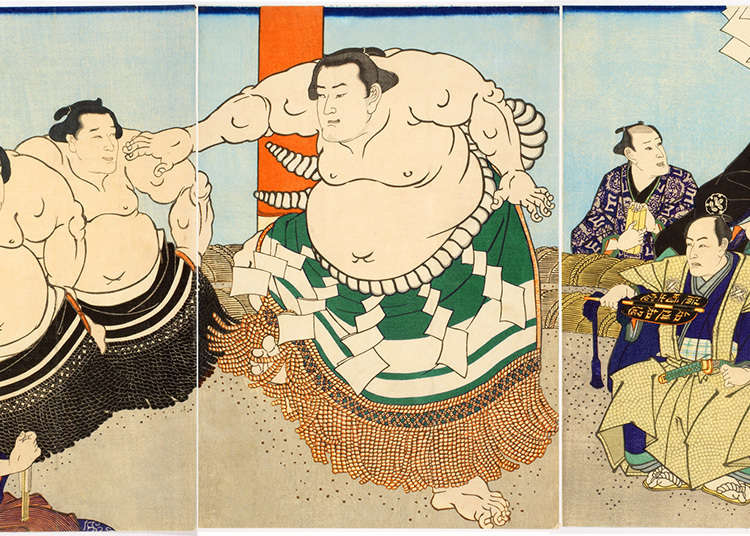 Museum Sumo