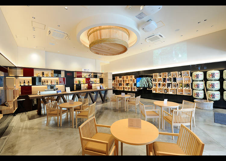 Sake Plaza Jepang