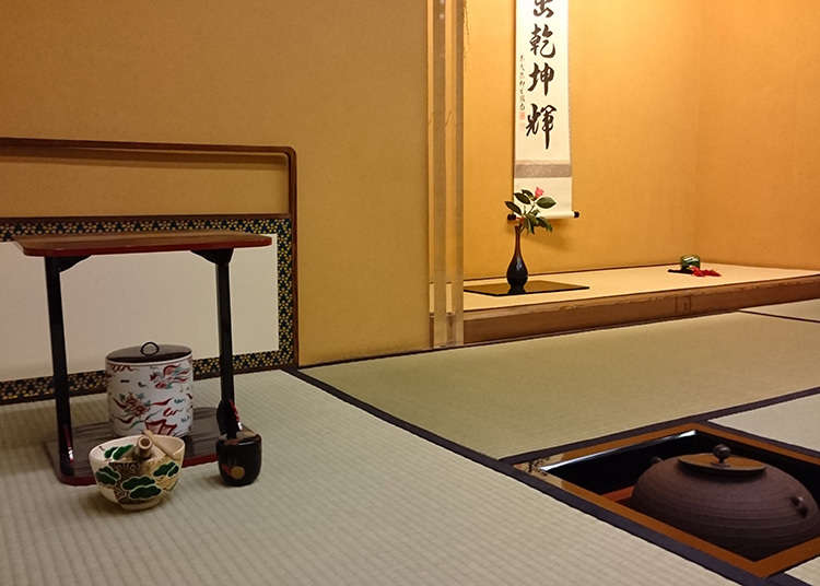通过茶道体会’’和的精神’’