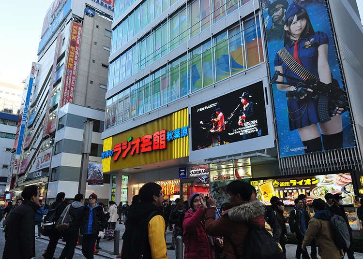 5 Places To Experience Rich Anime Culture Map View Of This Article