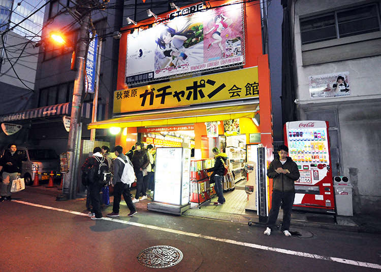 从扭蛋机入手角色商品!
