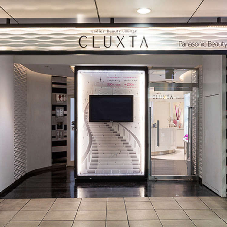 Ikebukuro: Try Interesting, Talked-about Beauty Appliances