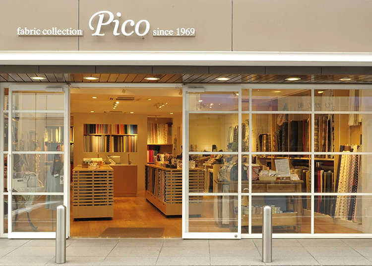 ร้านจำหน่ายผ้าฝ้ายที่เปิดยาวนานมากกว่า 40 ปีในจิยูกะโอะกะ