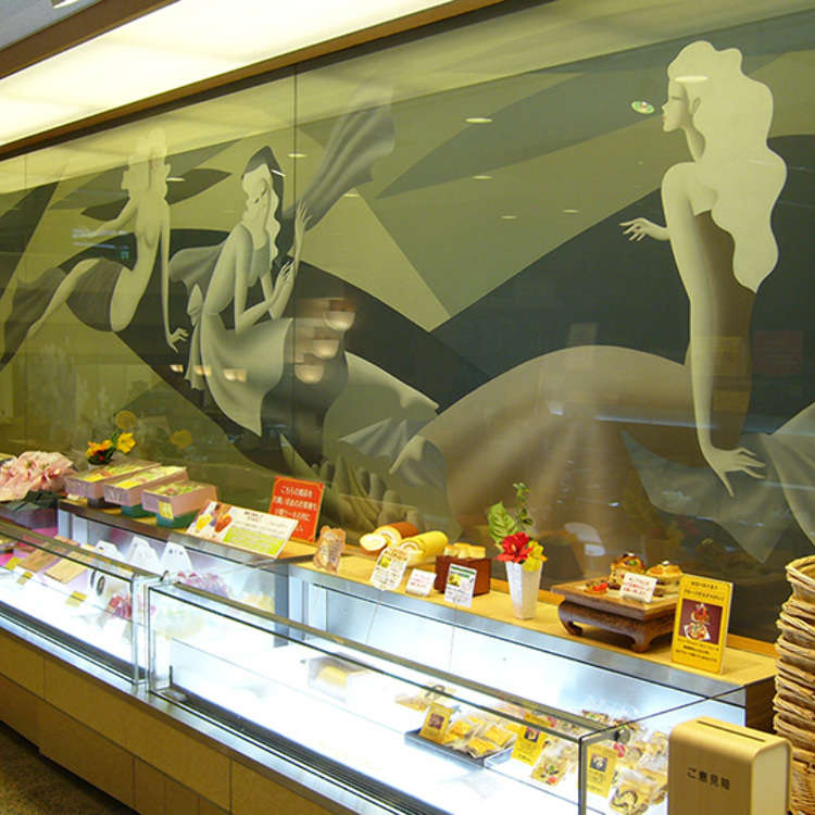 风靡全国的勃朗峰蛋糕店