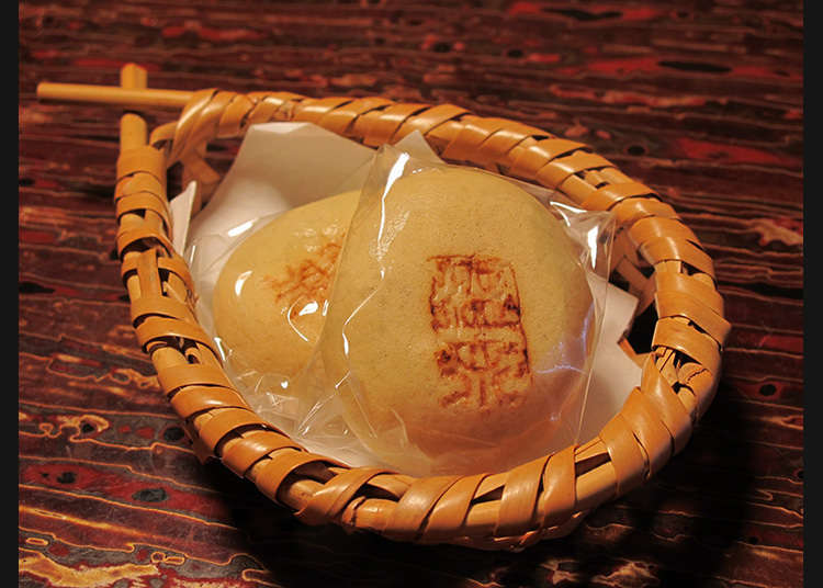Wagashi yang biasa di Jepun