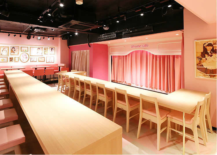 @ home café: Spend Time with Kawaii Maids