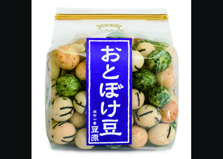 江戸時代から続く豆菓子の専門店