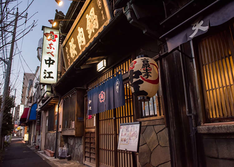 歴史に名を残す料亭「桜なべ中江」