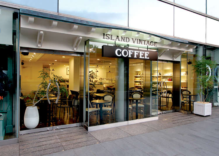 ハワイ気分「ISLAND VINTAGE COFFEE」