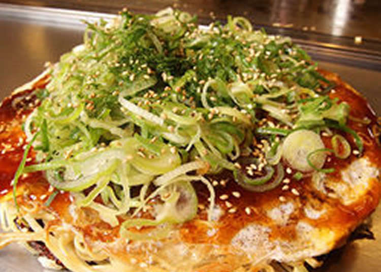 5. Chinchikurin