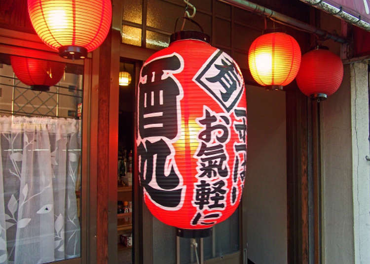 边走边喝,了解当地风情!强烈推荐“蒲田”周边有名的4家酒馆