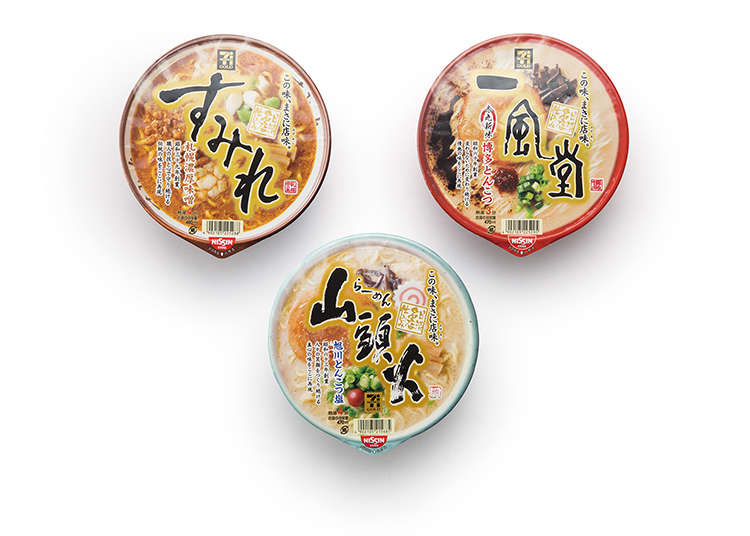 บะหมี่กึ่งสำเร็จรูปที่นำรสชาติของร้านราเม็งยอดนิยมให้กลับมาอีกครั้ง