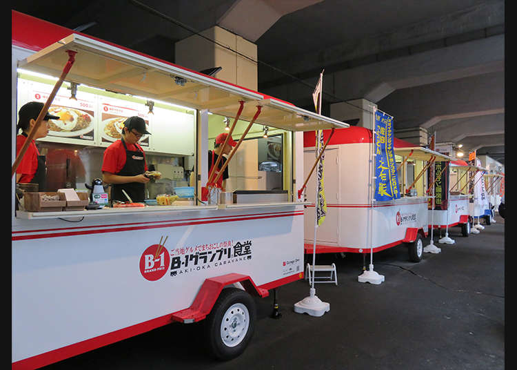 B級美食齊聚一堂的「B級美食大獎食堂」