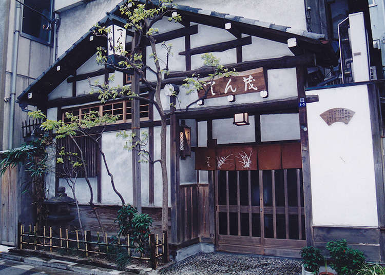 Serving Edomae tempura since 130 years: Tenmo