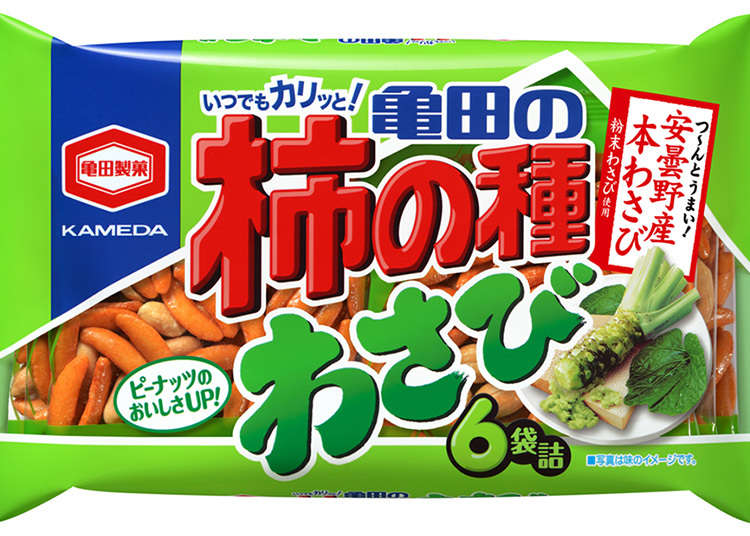 亀田の柿の種 わさび