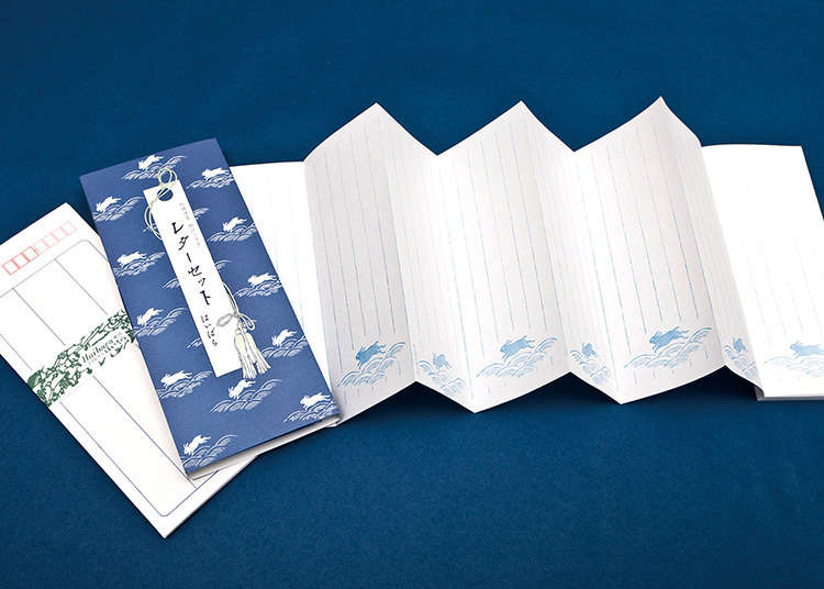 Buy the world-famous "Washi" (Japanese paper) here!