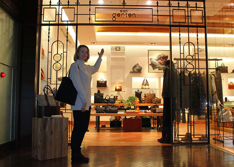 dan genten Marunouchi store