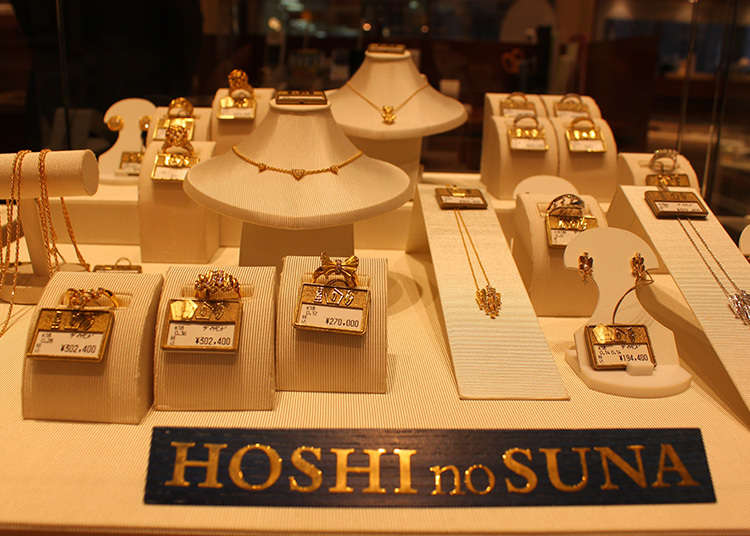 แบรนด์ของญี่ปุ่นที่มีความงามเชิงเส้นที่สวยงามและน่าภาคภูมิใจ