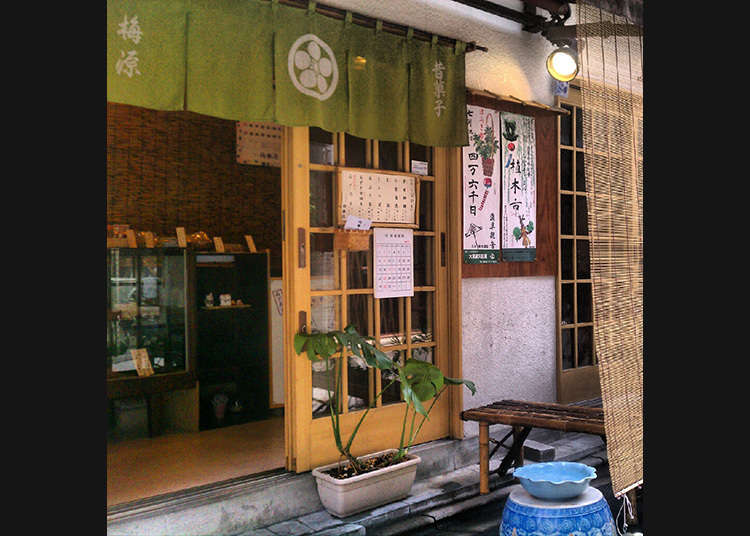 The traditional Edo confectionaries are one of a kind