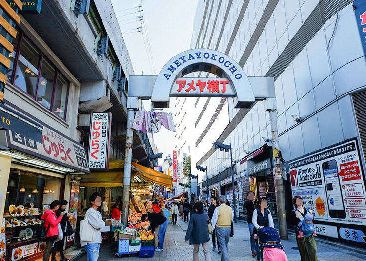 5 Items Available Only at Ameyoko