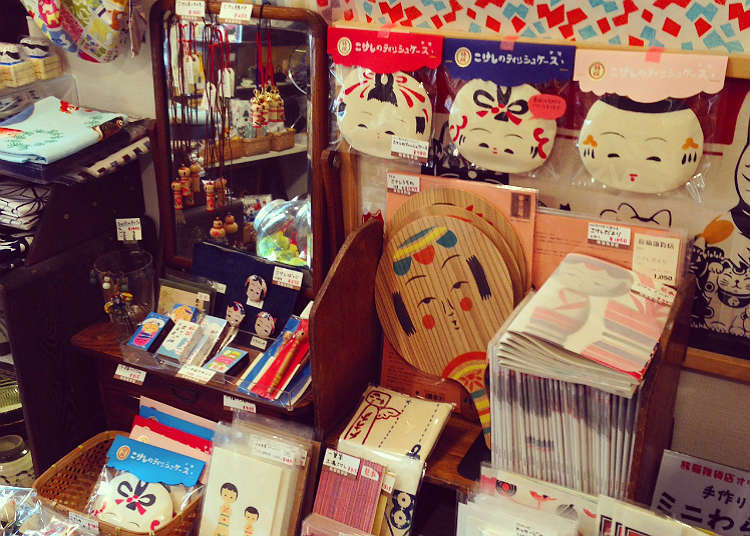 "Tabi Neko Zakka Ten" ที่เต็มไปด้วยของเล่นท้องถิ่น