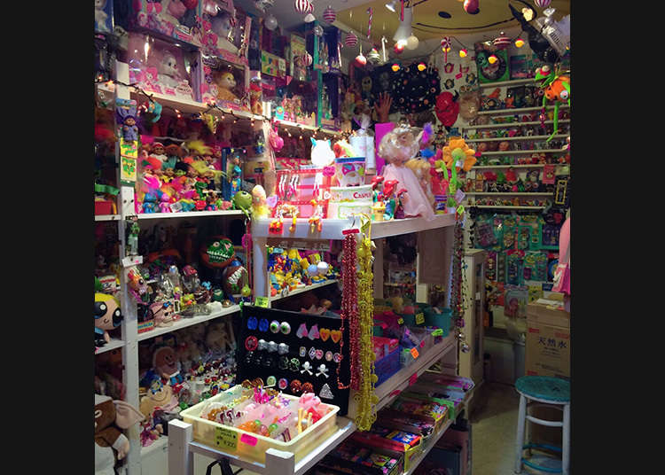ร้านของเล่นสำหรับเหล่านักสะสม