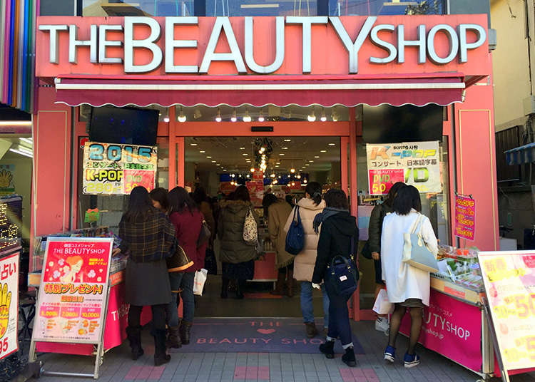 The hottest Korean beauty products—at good prices!