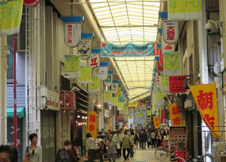 屋根付きアーケード「中延商店街」
