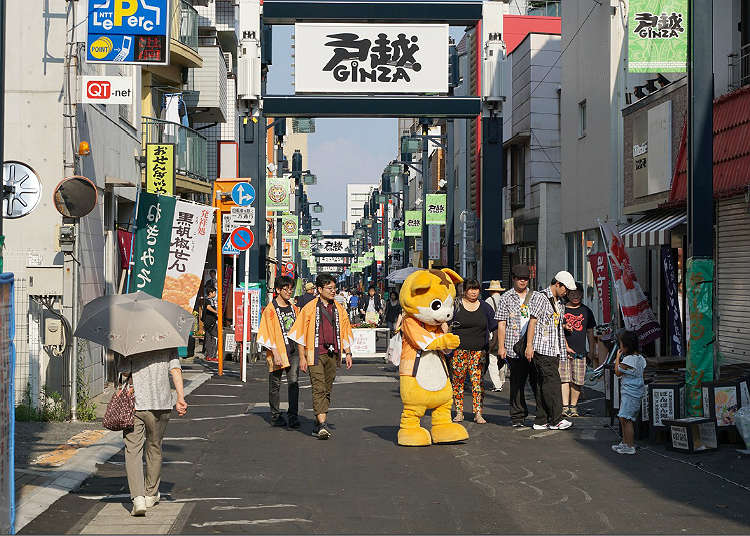 活気あふれる「戸越銀座商店街」