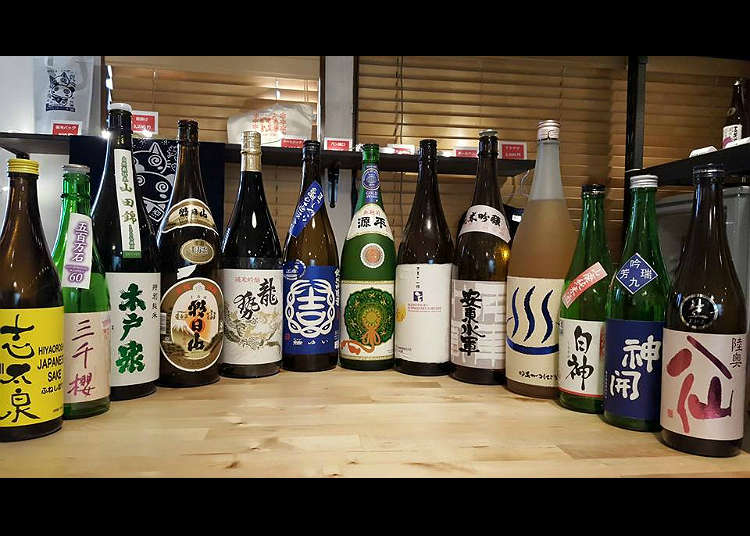 在''SHU SAKE CORP.''里找一找日本酒