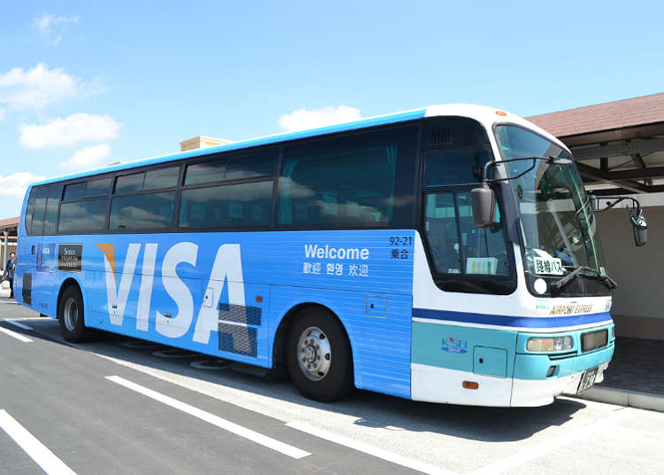 Kepraktisan bus ekspres dari Bandara Narita
