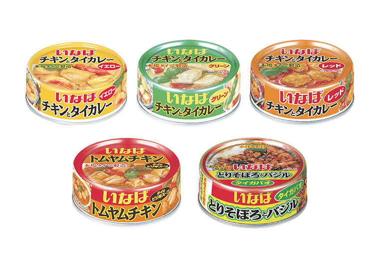 Kari Thai di dalam tin yang popular dan meletup