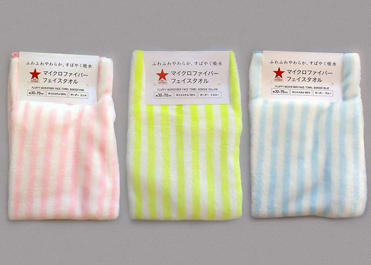吸水性超群的毛巾