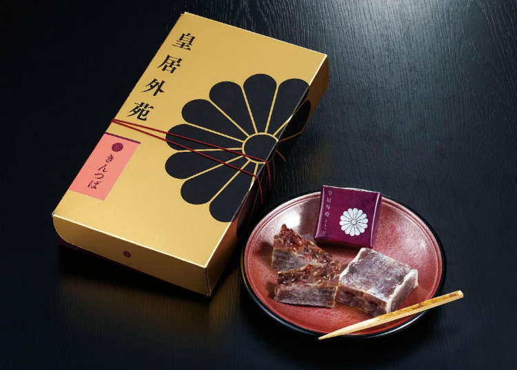 Kokyo-Gaien Kintsuba