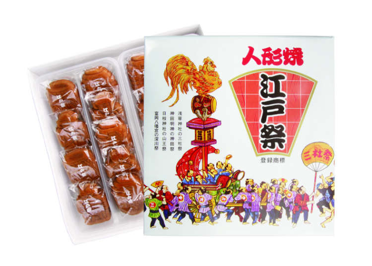 Edo Matsuri Ningyo-sho