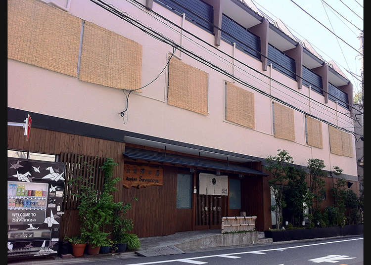 樸素的和式空間!家族旅館「澤之屋」