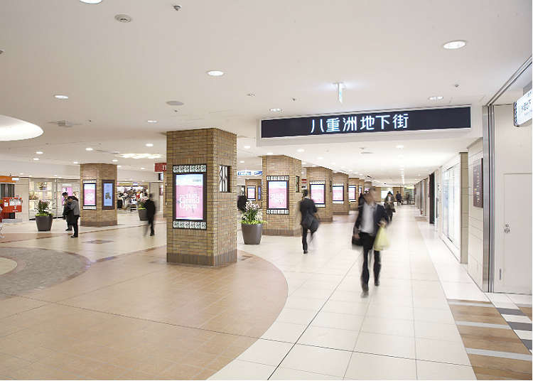 Yaesu area