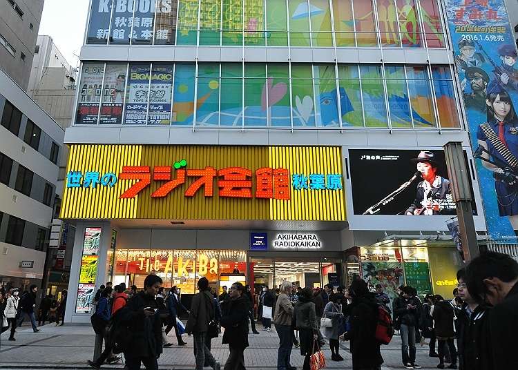 Bangunan yang padat dengan daya tarikan Akihabara