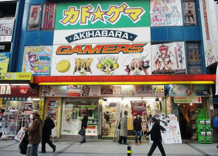 It has everything, as long as it's anime-related!