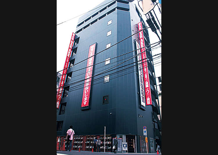 マンガ・アニメファンにはたまらない!