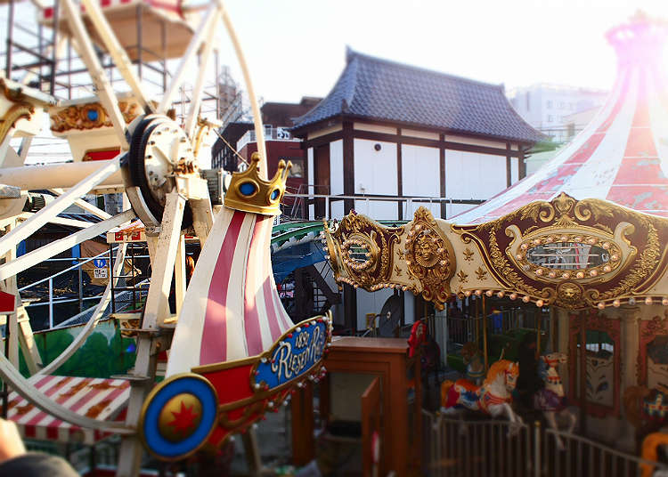 Asakusa Hanayashiki