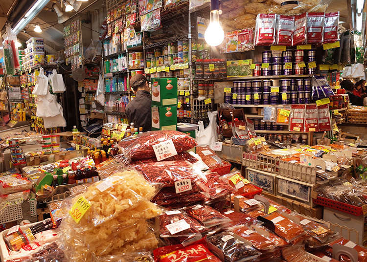Get a Taste of Asian Culture